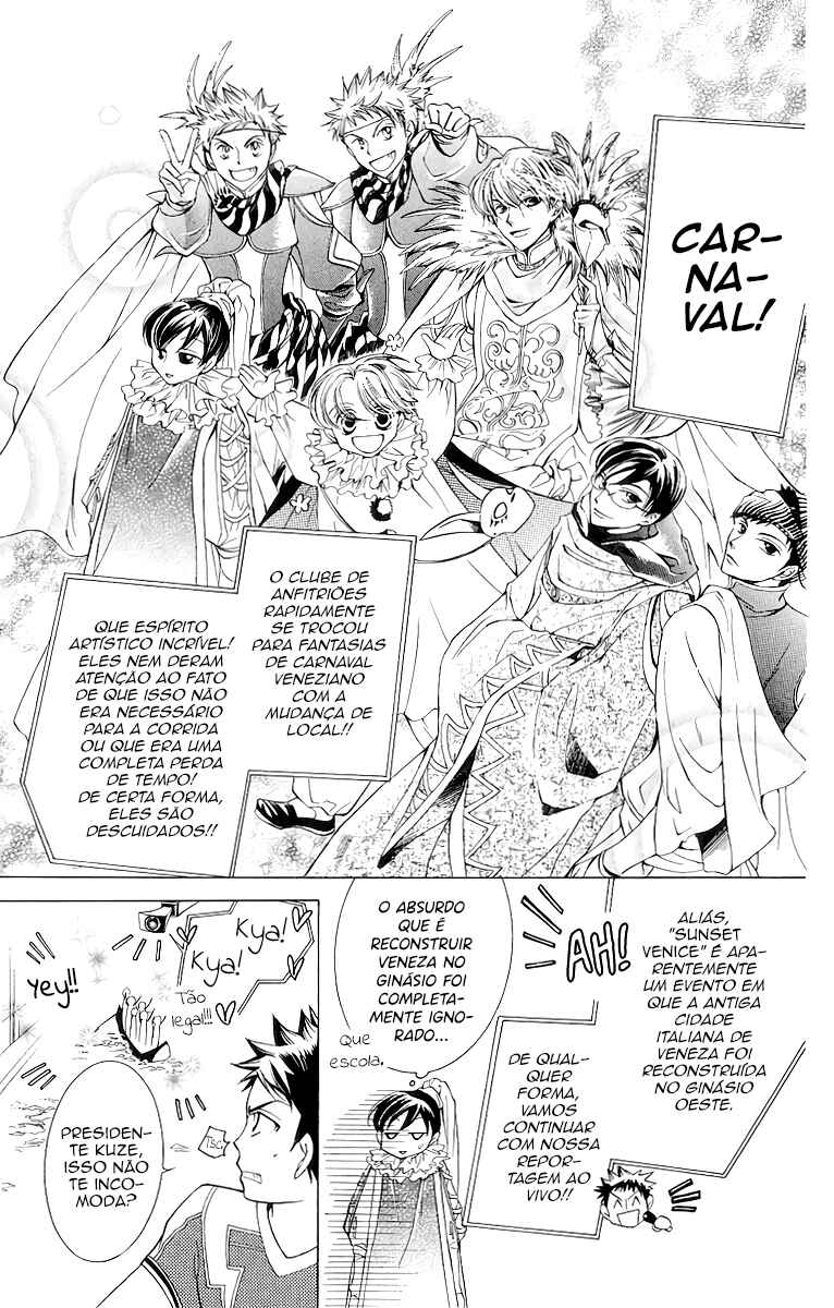 Ouran High School Host Club Chapter 24 - Page 9
