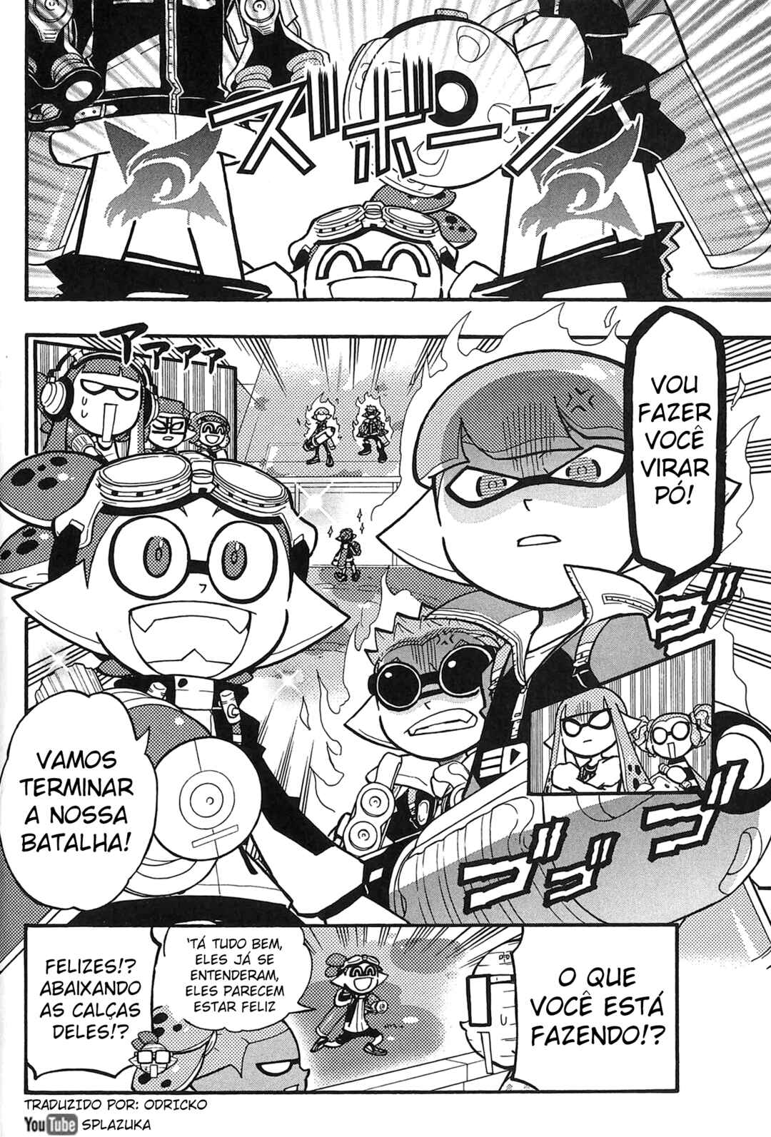Splatoon Chapter 42 - Page 1