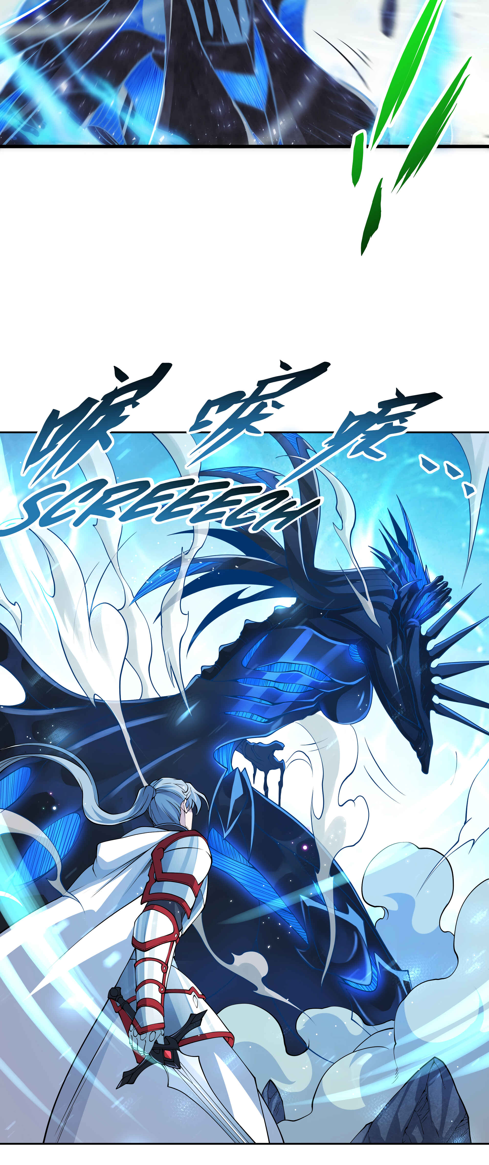 Despite Coming From the Abyss, I Will Save Humanity Chapter 2 - Page 24