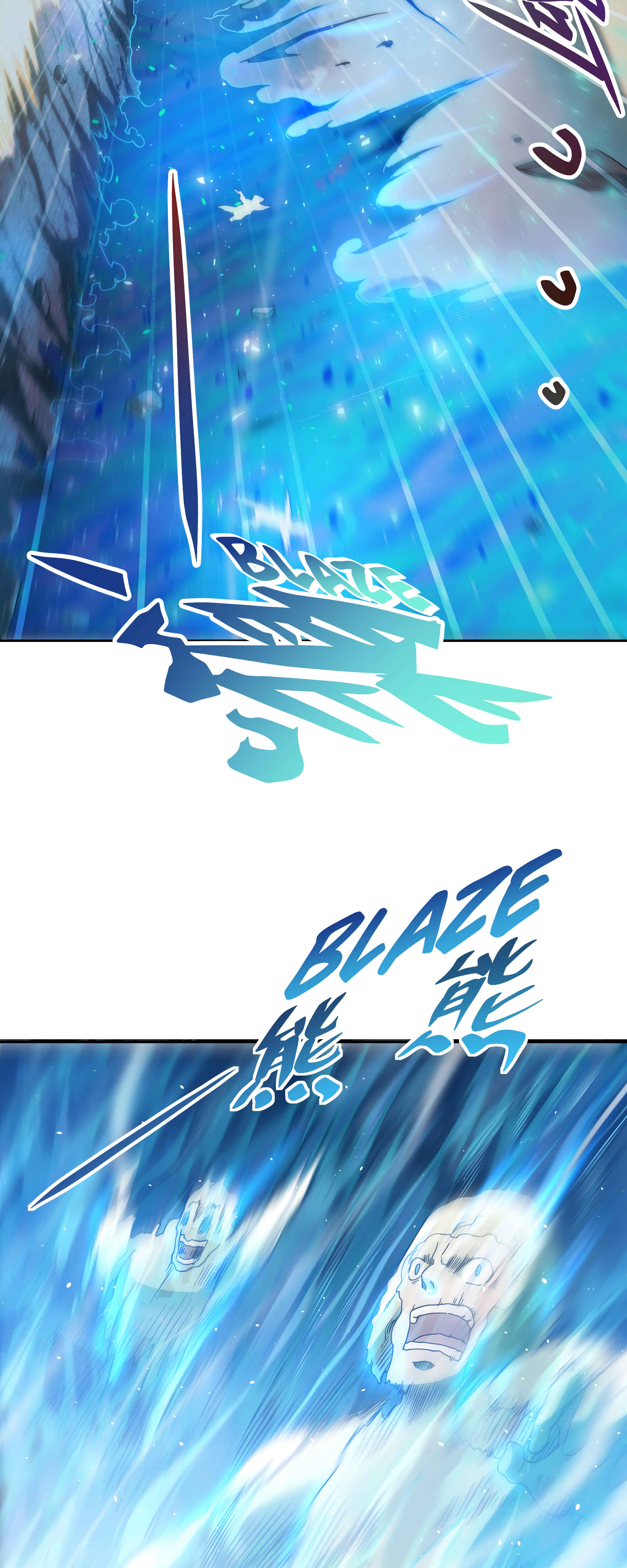 Despite Coming From the Abyss, I Will Save Humanity Chapter 2 - Page 8