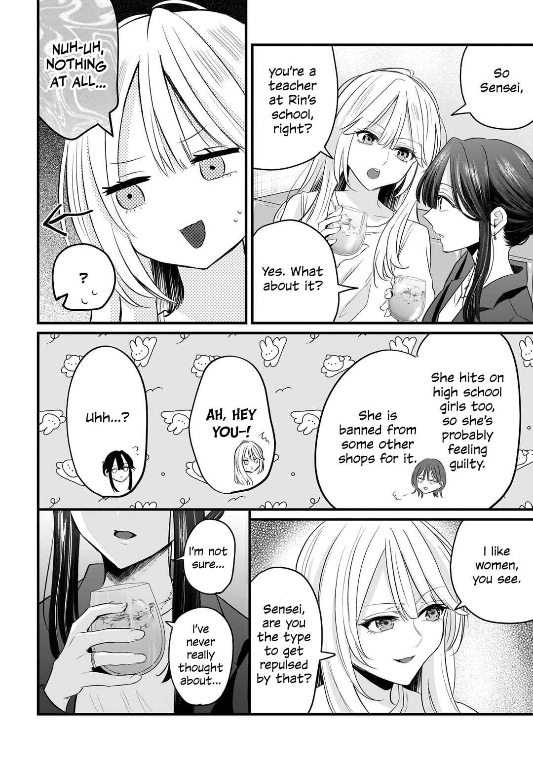 Hitodzuma Kyoushi ga Oshiego no Joshi koukousei ni do hamari suru Hanashi Chapter 3 - Page 10