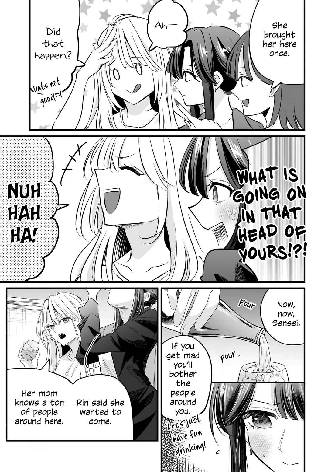 Hitodzuma Kyoushi ga Oshiego no Joshi koukousei ni do hamari suru Hanashi Chapter 3 - Page 13