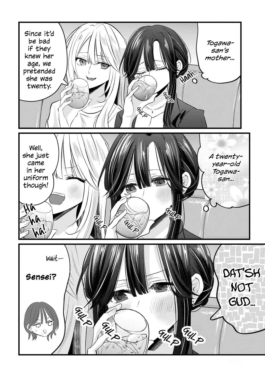 Hitodzuma Kyoushi ga Oshiego no Joshi koukousei ni do hamari suru Hanashi Chapter 3 - Page 14