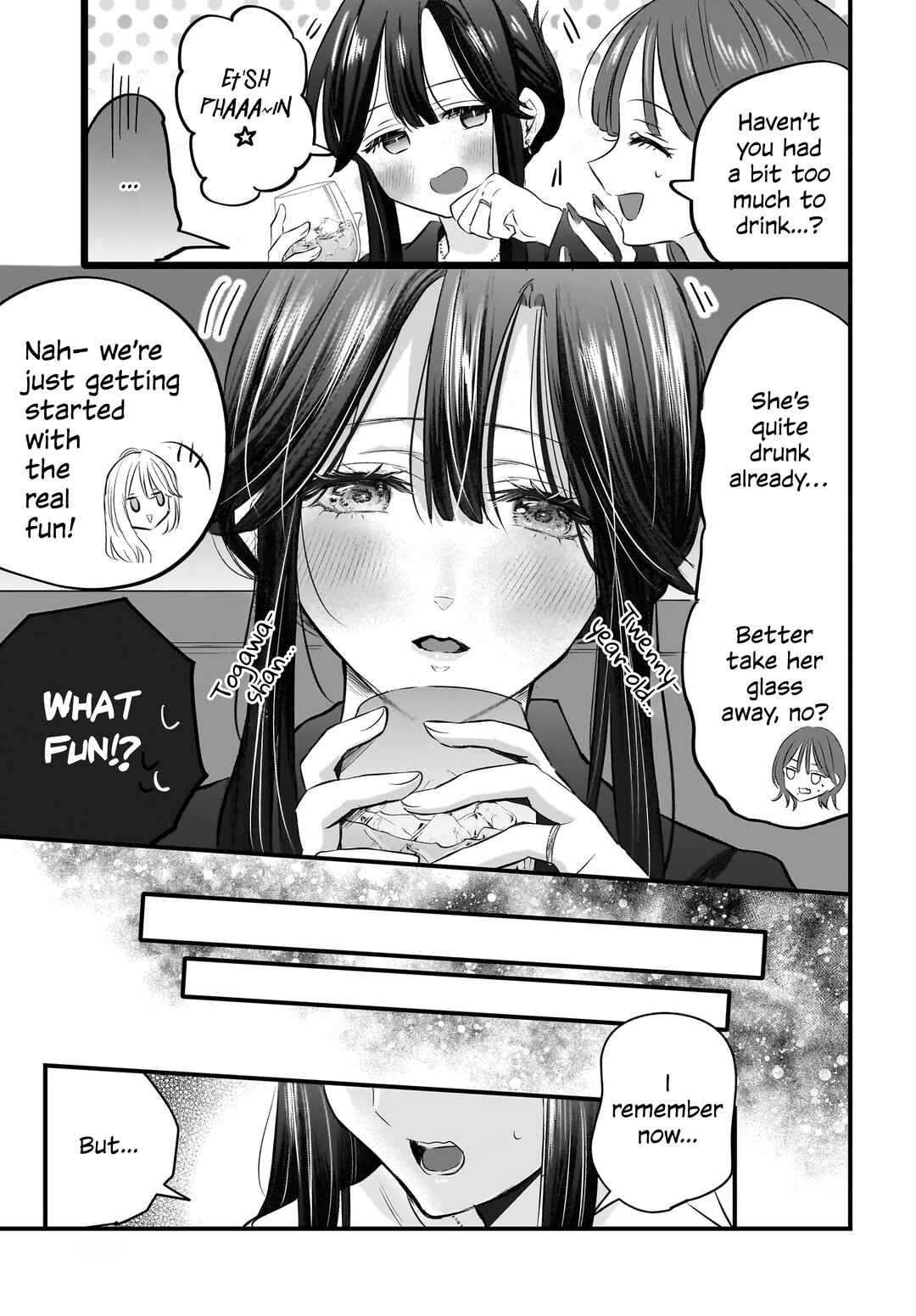 Hitodzuma Kyoushi ga Oshiego no Joshi koukousei ni do hamari suru Hanashi Chapter 3 - Page 15