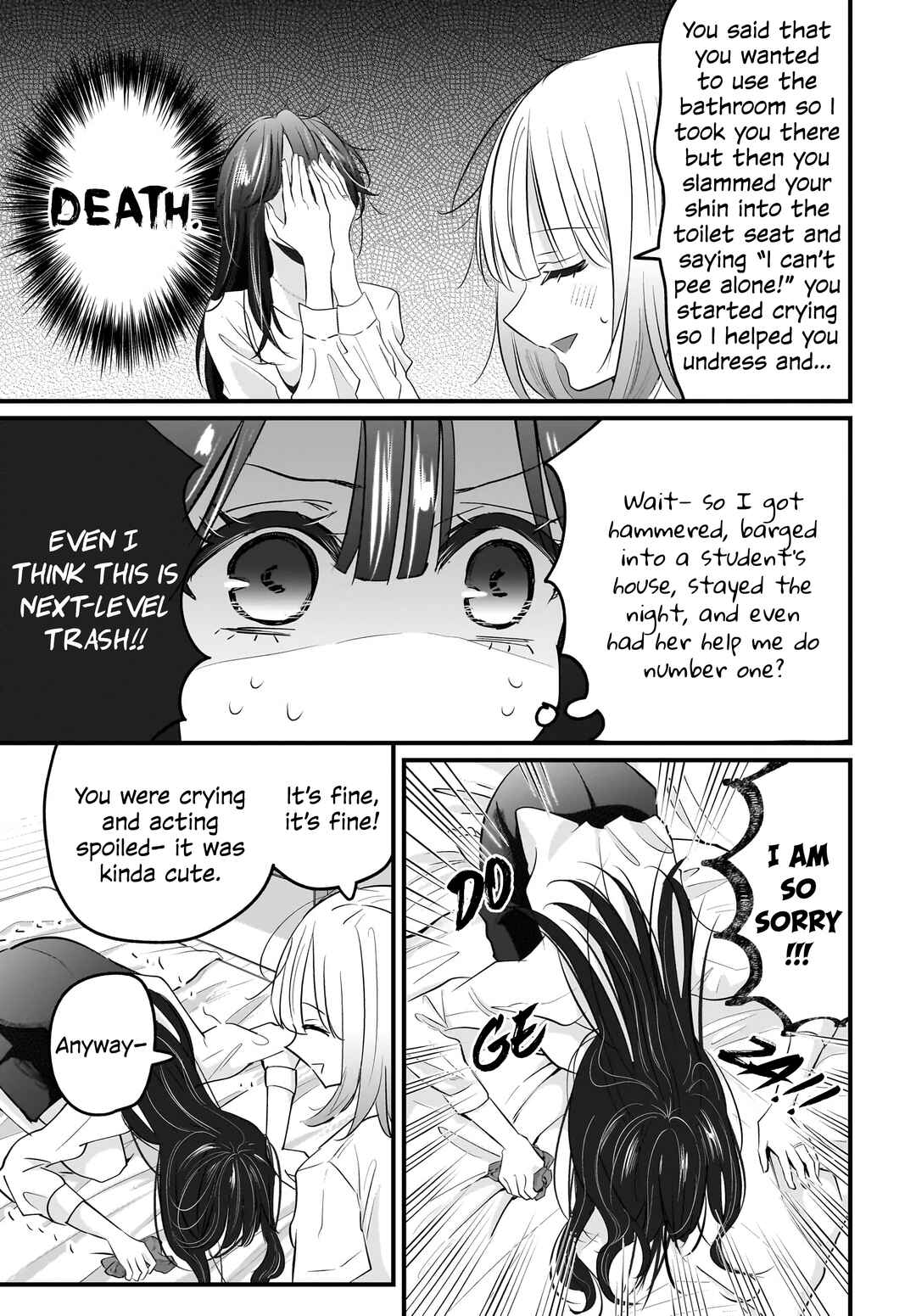 Hitodzuma Kyoushi ga Oshiego no Joshi koukousei ni do hamari suru Hanashi Chapter 3 - Page 19