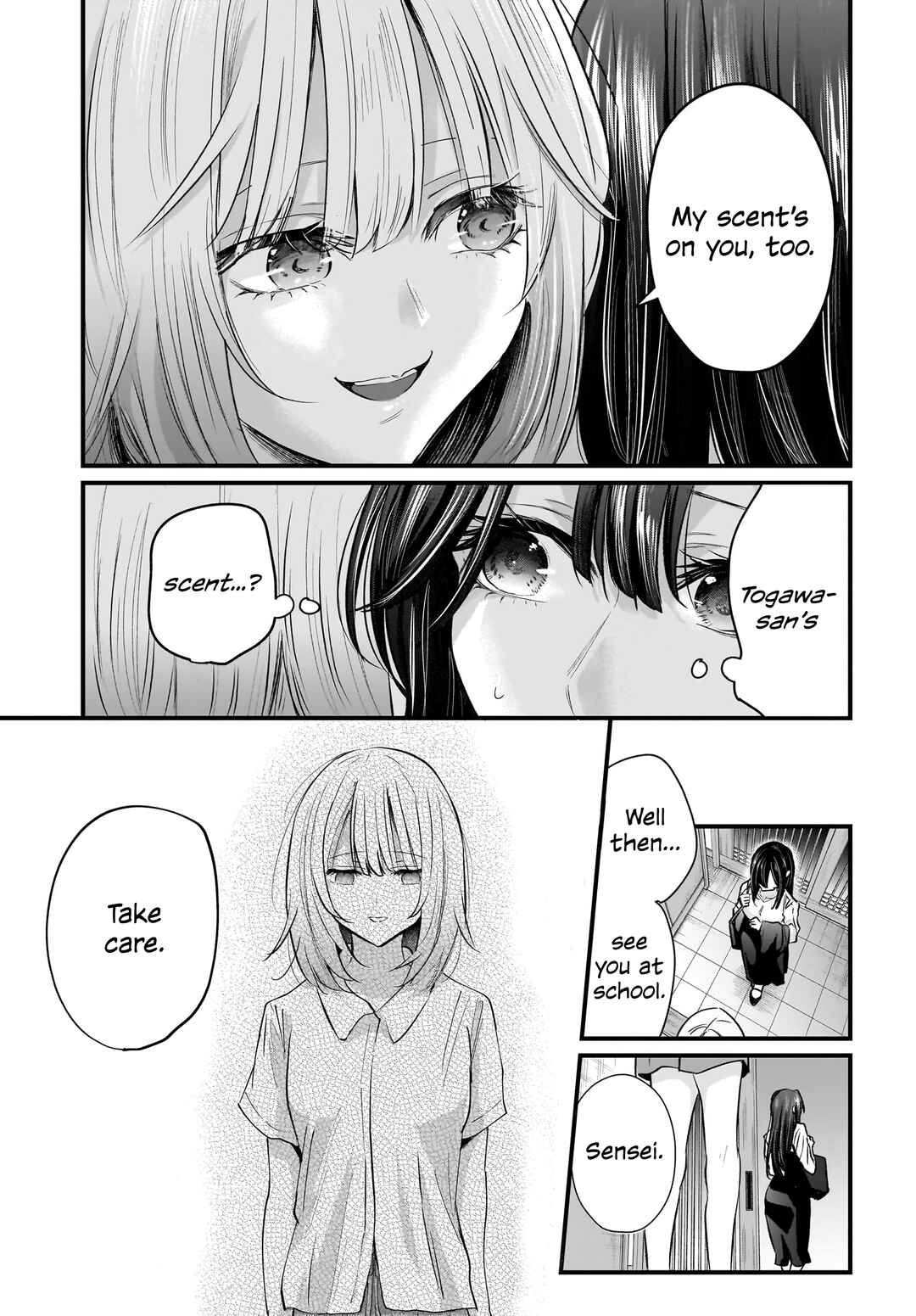 Hitodzuma Kyoushi ga Oshiego no Joshi koukousei ni do hamari suru Hanashi Chapter 3 - Page 27
