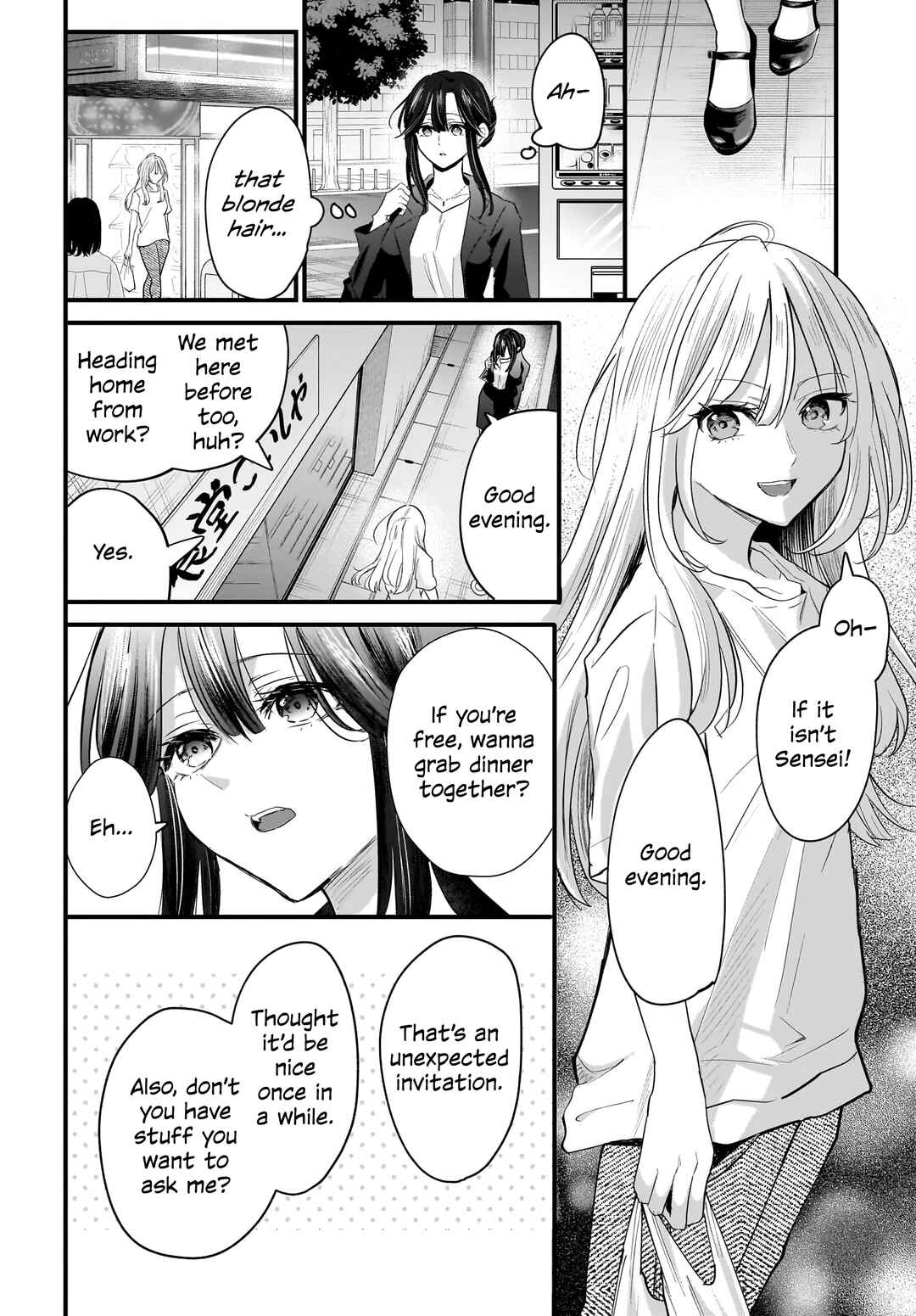 Hitodzuma Kyoushi ga Oshiego no Joshi koukousei ni do hamari suru Hanashi Chapter 3 - Page 4