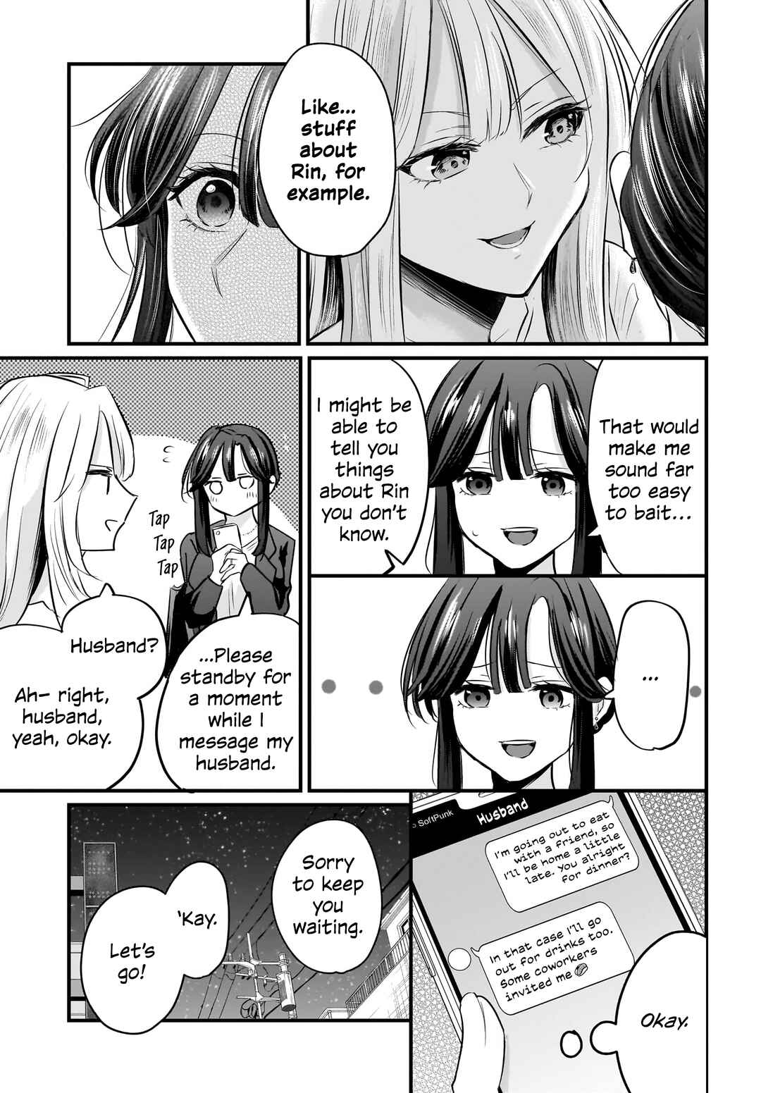 Hitodzuma Kyoushi ga Oshiego no Joshi koukousei ni do hamari suru Hanashi Chapter 3 - Page 5