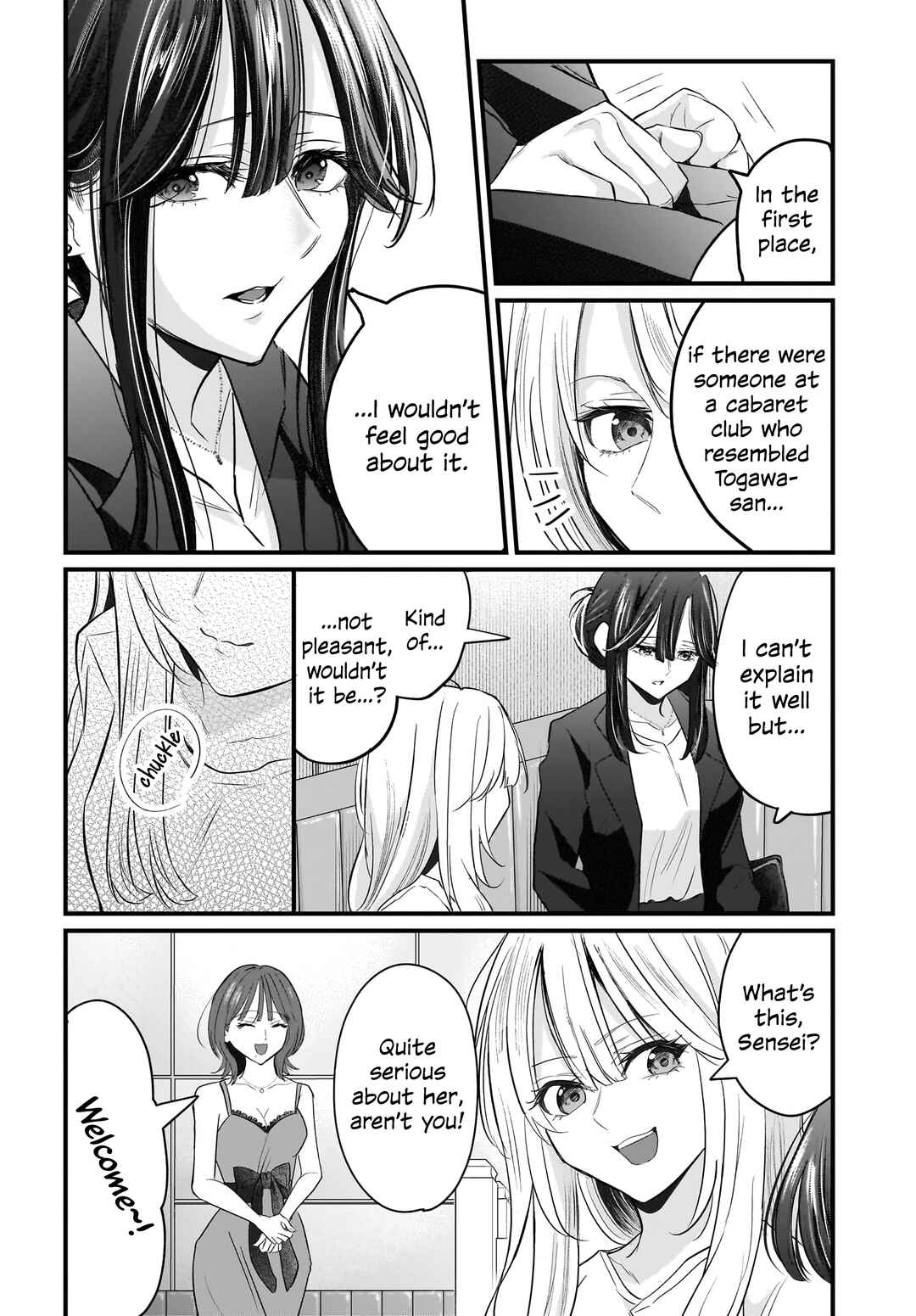 Hitodzuma Kyoushi ga Oshiego no Joshi koukousei ni do hamari suru Hanashi Chapter 3 - Page 8