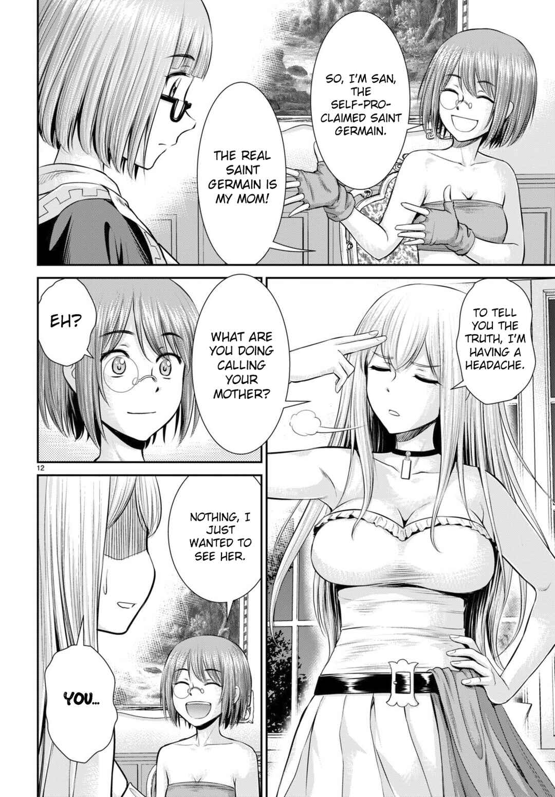 Karma na Skill de Musou suru Isekai Harem Kaitoudan Chapter 27 - Page 12