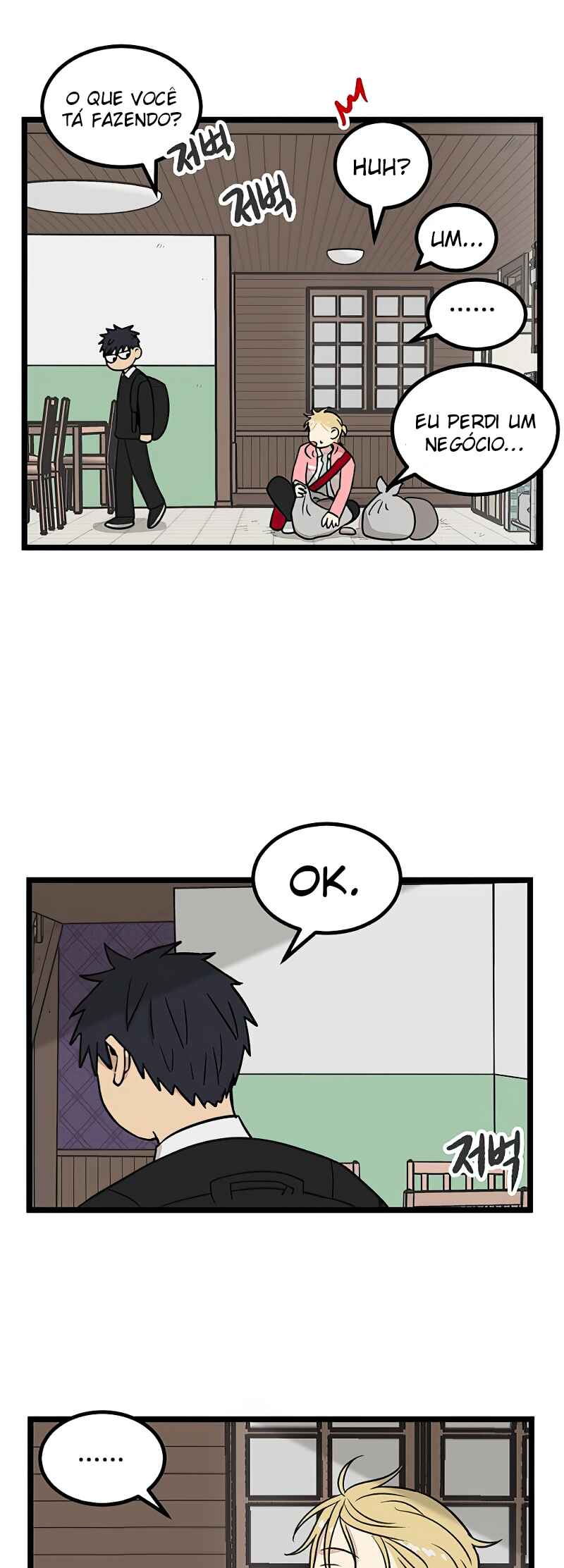 Jib-i Eobs-eo Chapter 21 - Page 4