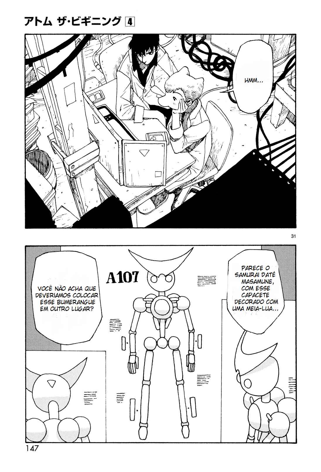 ATOM: The Beginning Chapter 19 - Page 30