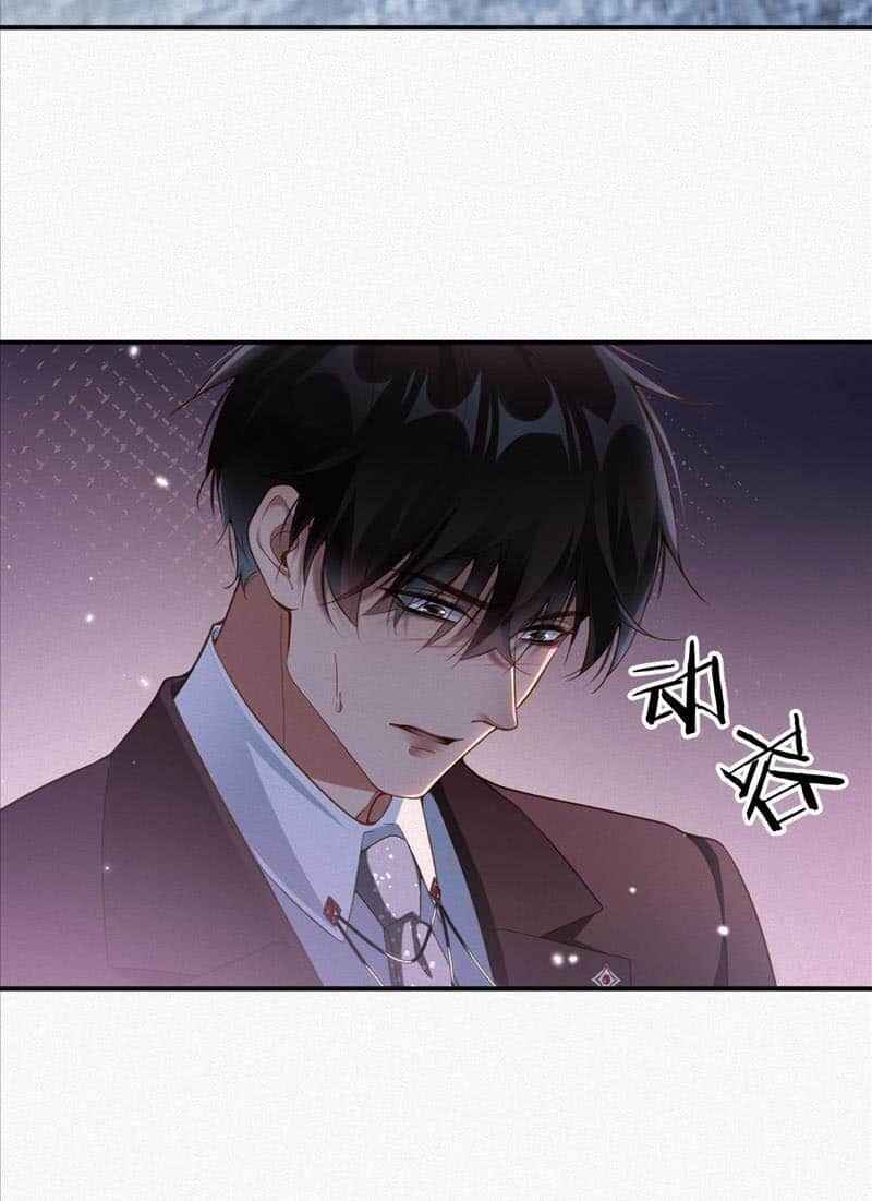 My Ex-Husband Wants to Remarry Again Chapter 30 - Page 22