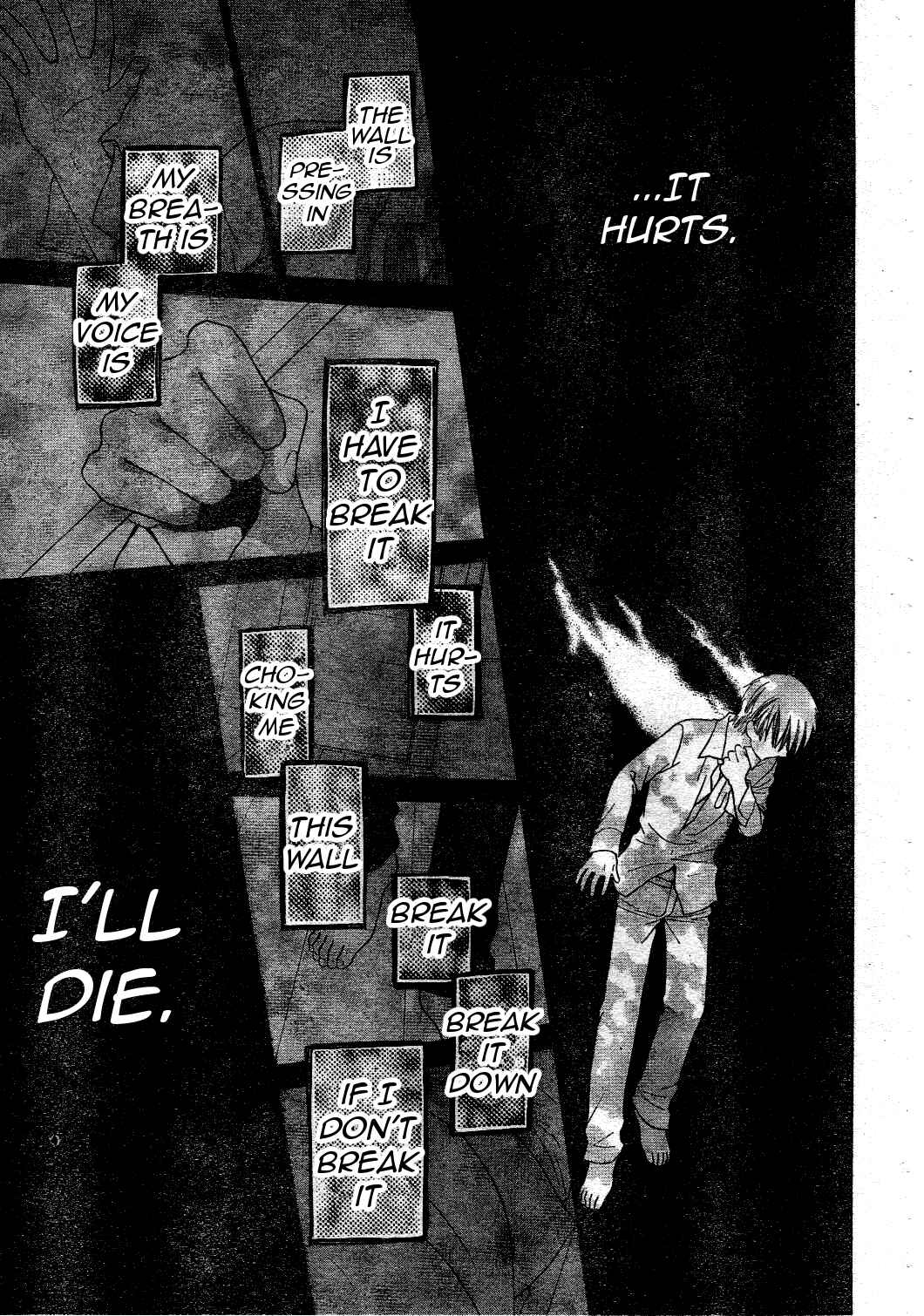 Hoshi wa Utau Chapter 39 - Page 10