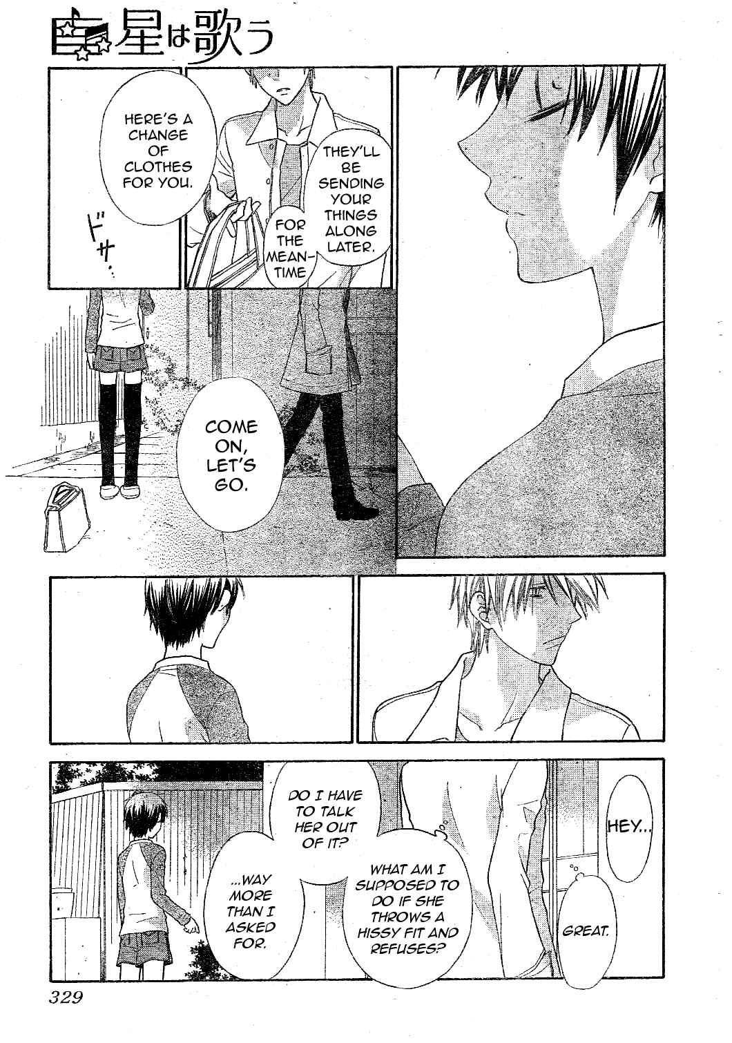 Hoshi wa Utau Chapter 39 - Page 26