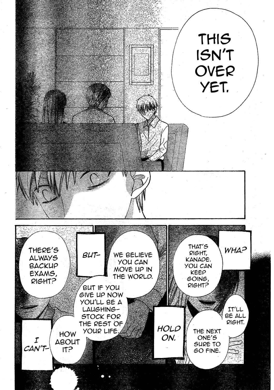 Hoshi wa Utau Chapter 39 - Page 5