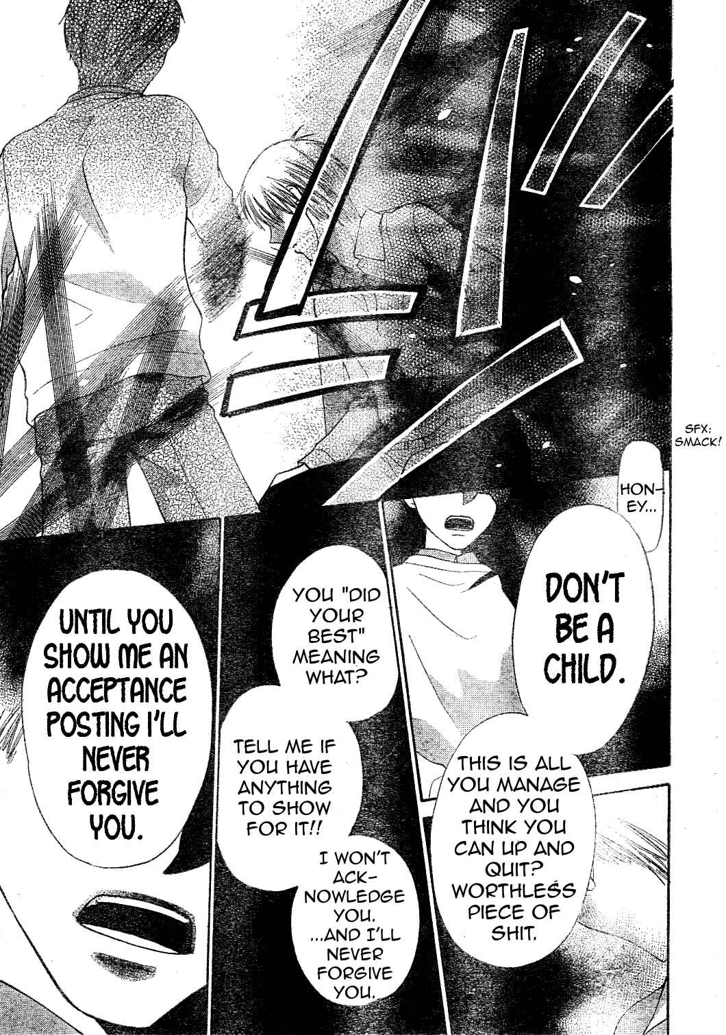 Hoshi wa Utau Chapter 39 - Page 8