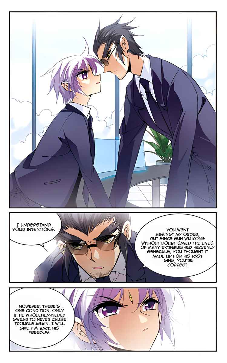 San Yan Xiao Tian Lu Chapter 209.1 - Page 12