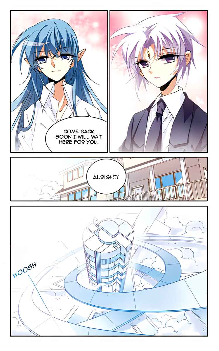 San Yan Xiao Tian Lu Chapter 209.1 - Page 4