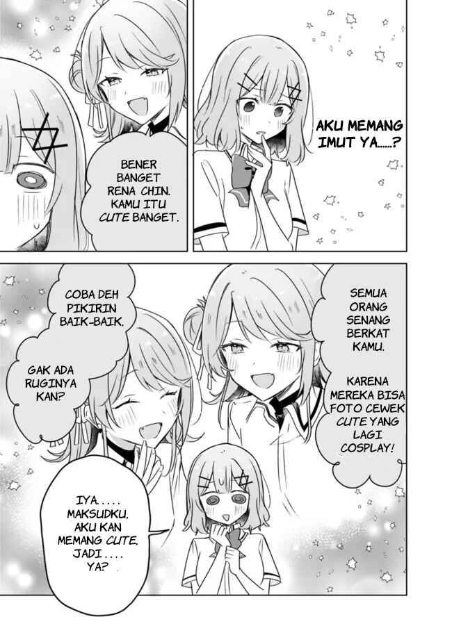 Watashi ga Koibito ni Nareru Wakenai jan, Murimuri! (※Muri ja Nakatta!?) Chapter 66 - Page 15