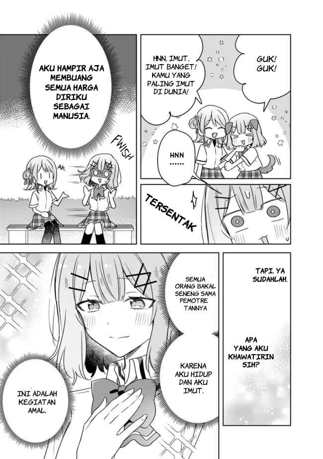 Watashi ga Koibito ni Nareru Wakenai jan, Murimuri! (※Muri ja Nakatta!?) Chapter 66 - Page 17