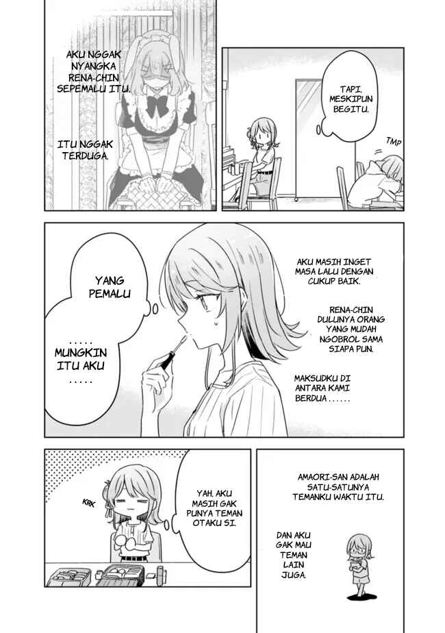 Watashi ga Koibito ni Nareru Wakenai jan, Murimuri! (※Muri ja Nakatta!?) Chapter 66 - Page 20