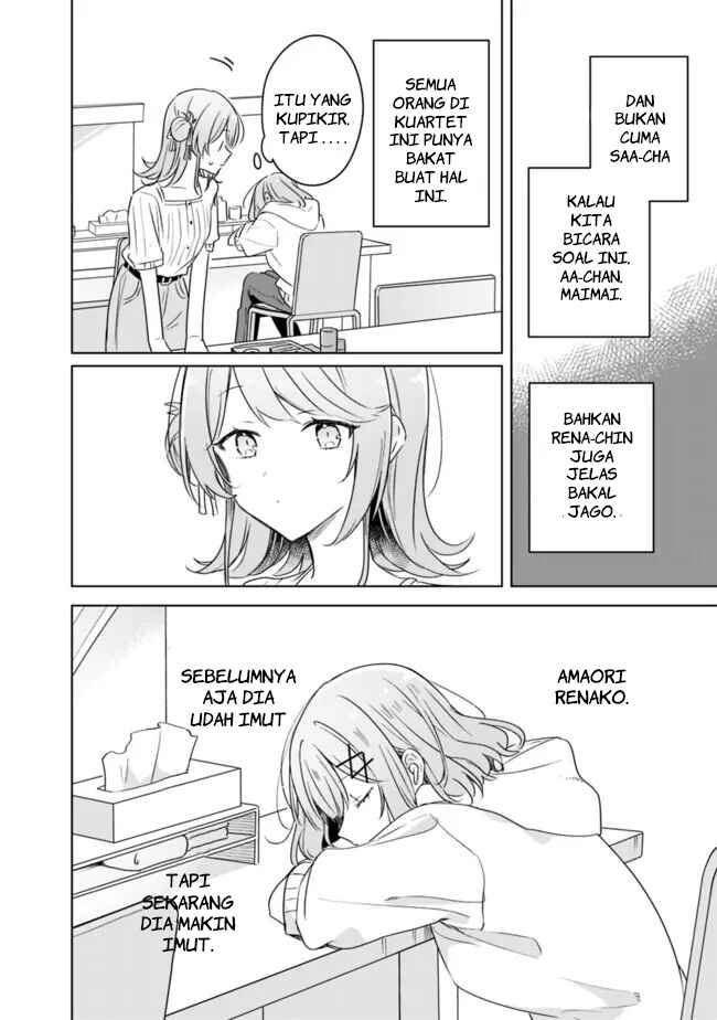 Watashi ga Koibito ni Nareru Wakenai jan, Murimuri! (※Muri ja Nakatta!?) Chapter 66 - Page 22
