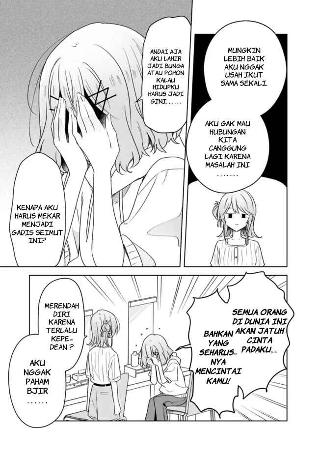 Watashi ga Koibito ni Nareru Wakenai jan, Murimuri! (※Muri ja Nakatta!?) Chapter 66 - Page 25