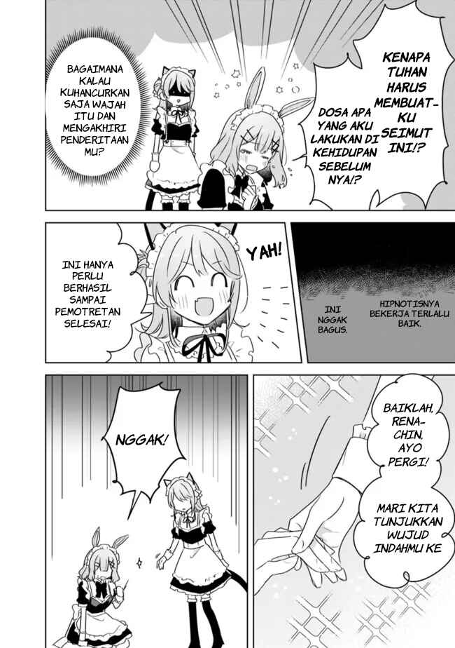 Watashi ga Koibito ni Nareru Wakenai jan, Murimuri! (※Muri ja Nakatta!?) Chapter 66 - Page 30