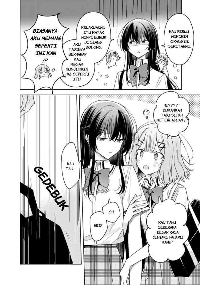 Watashi ga Koibito ni Nareru Wakenai jan, Murimuri! (※Muri ja Nakatta!?) Chapter 66 - Page 8
