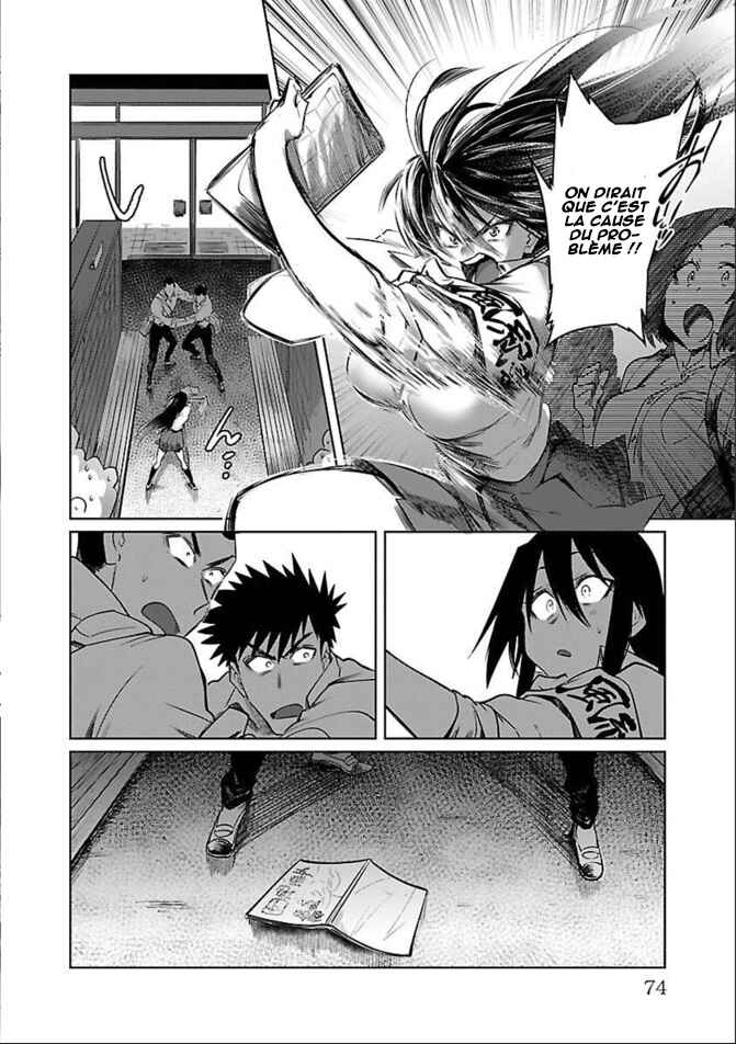 Do Chokkyuu Kareshi x Kanojo Chapter 27 - Page 12