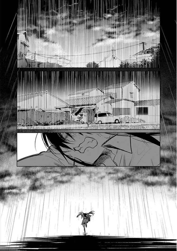 Do Chokkyuu Kareshi x Kanojo Chapter 27 - Page 15