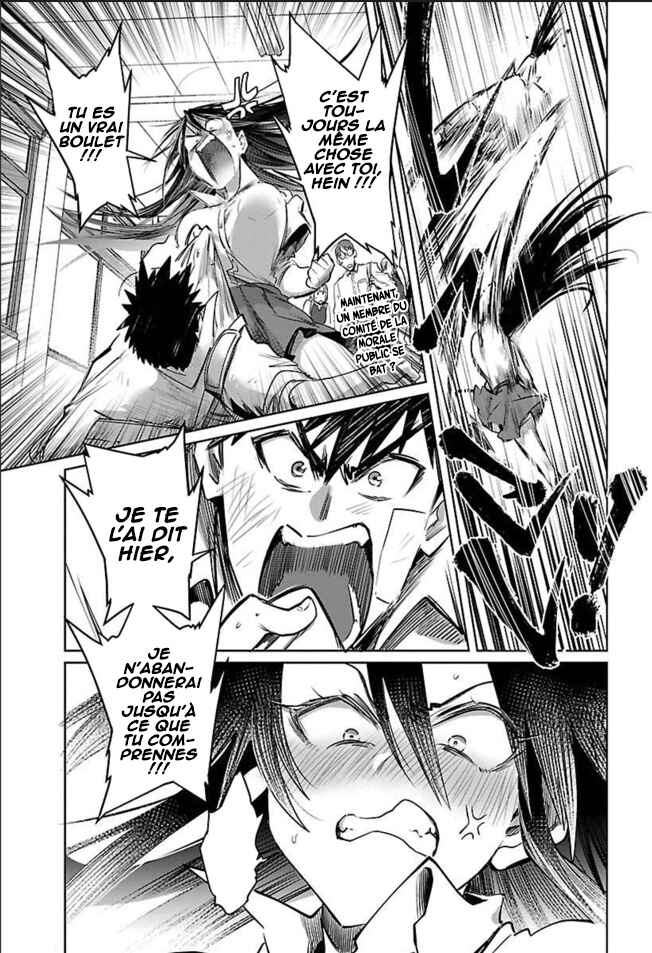 Do Chokkyuu Kareshi x Kanojo Chapter 27 - Page 25