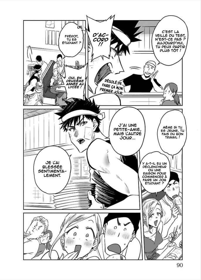 Do Chokkyuu Kareshi x Kanojo Chapter 27 - Page 28