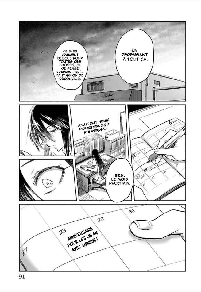 Do Chokkyuu Kareshi x Kanojo Chapter 27 - Page 29