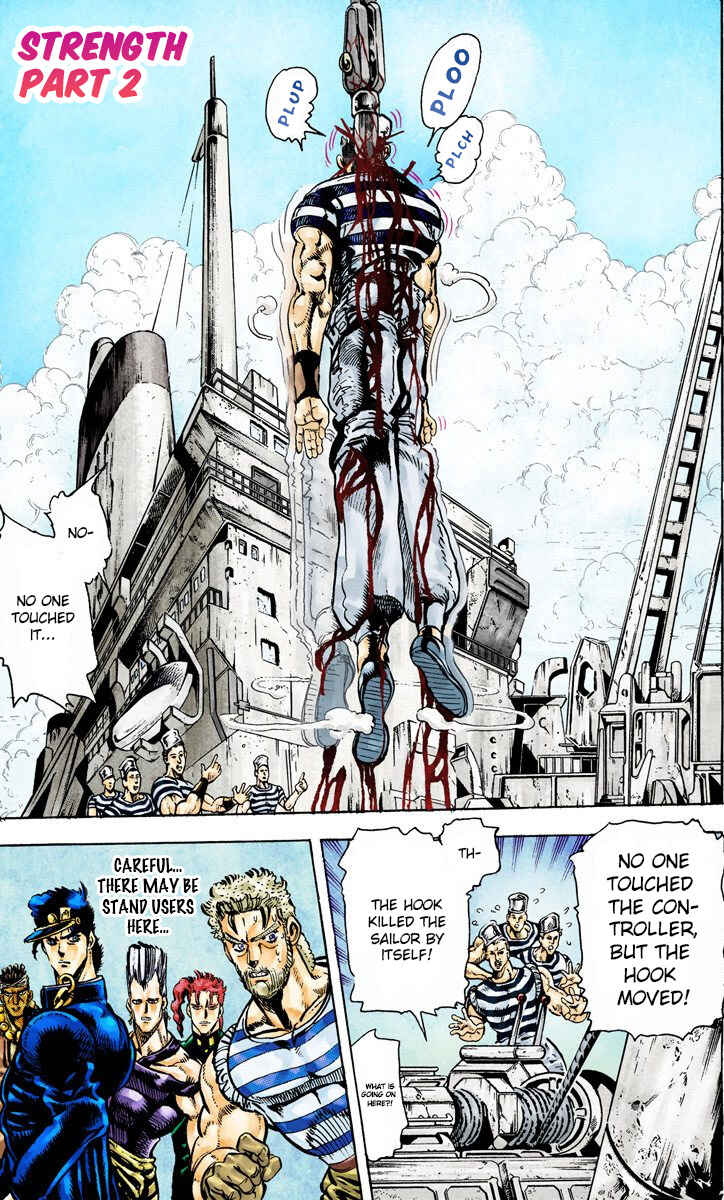 JoJo no Kimyou na Bouken: Part 3 - Stardust Crusaders Color-ban Chapter 18 - Page 1