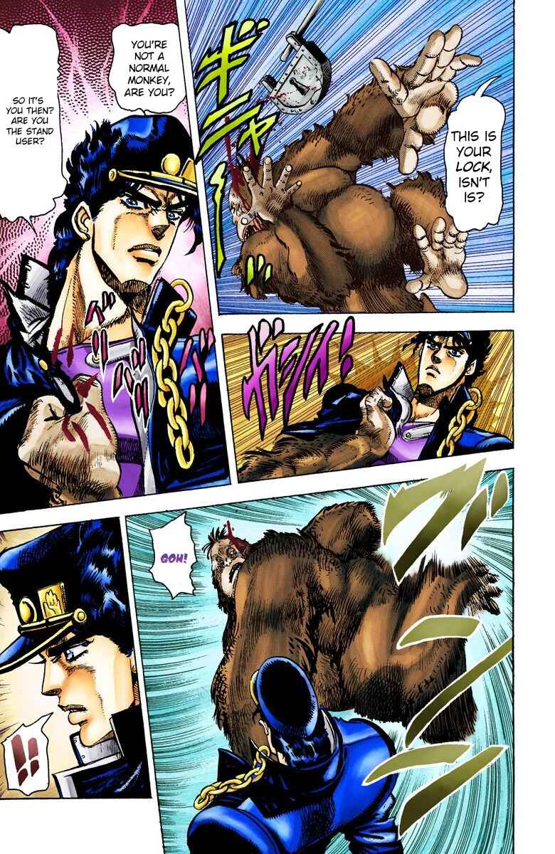 JoJo no Kimyou na Bouken: Part 3 - Stardust Crusaders Color-ban Chapter 18 - Page 16