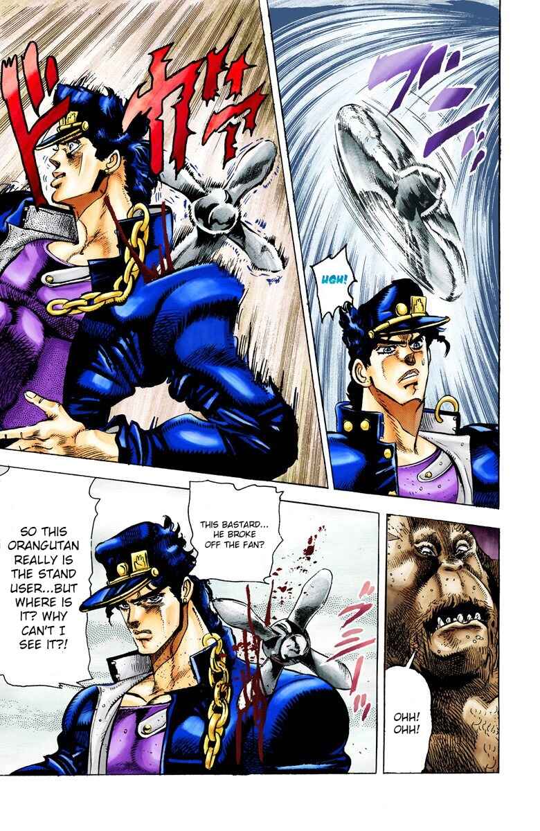 JoJo no Kimyou na Bouken: Part 3 - Stardust Crusaders Color-ban Chapter 18 - Page 18