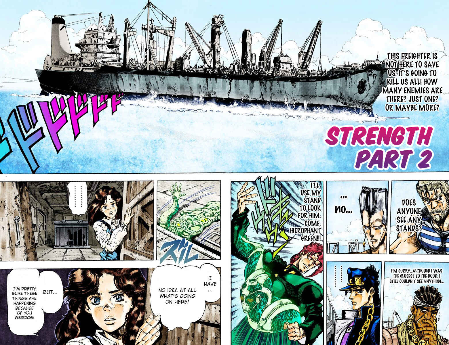 JoJo no Kimyou na Bouken: Part 3 - Stardust Crusaders Color-ban Chapter 18 - Page 2