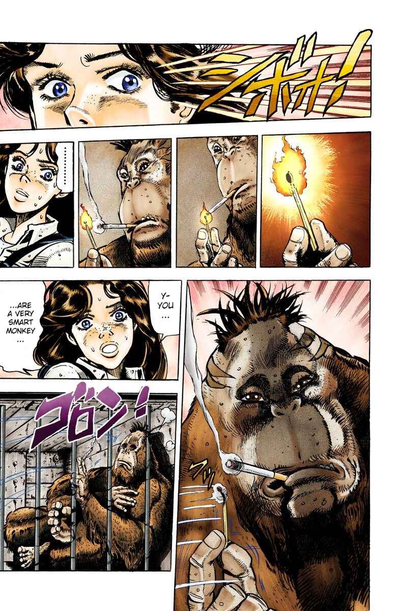 JoJo no Kimyou na Bouken: Part 3 - Stardust Crusaders Color-ban Chapter 18 - Page 6