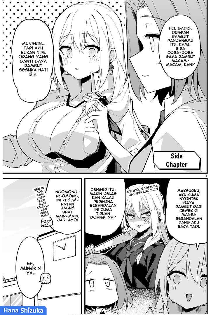 Iinchou Desu ga Furyou ni Naru Hodo Koi Shitemasu! Chapter 8.5 - Page 2