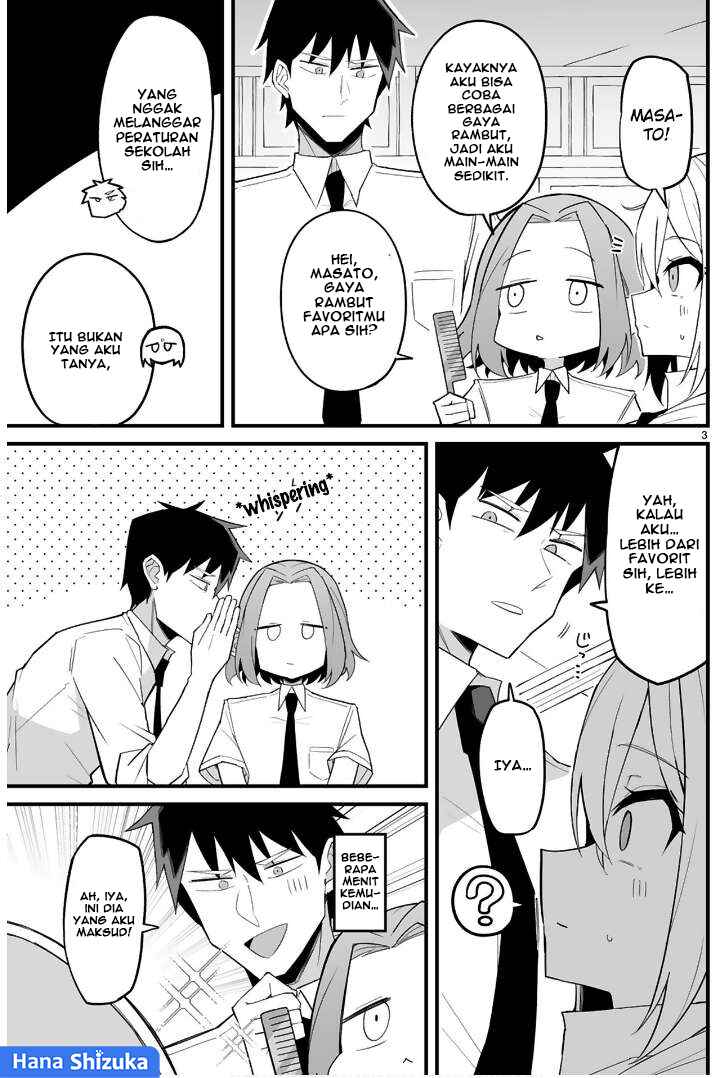 Iinchou Desu ga Furyou ni Naru Hodo Koi Shitemasu! Chapter 8.5 - Page 4