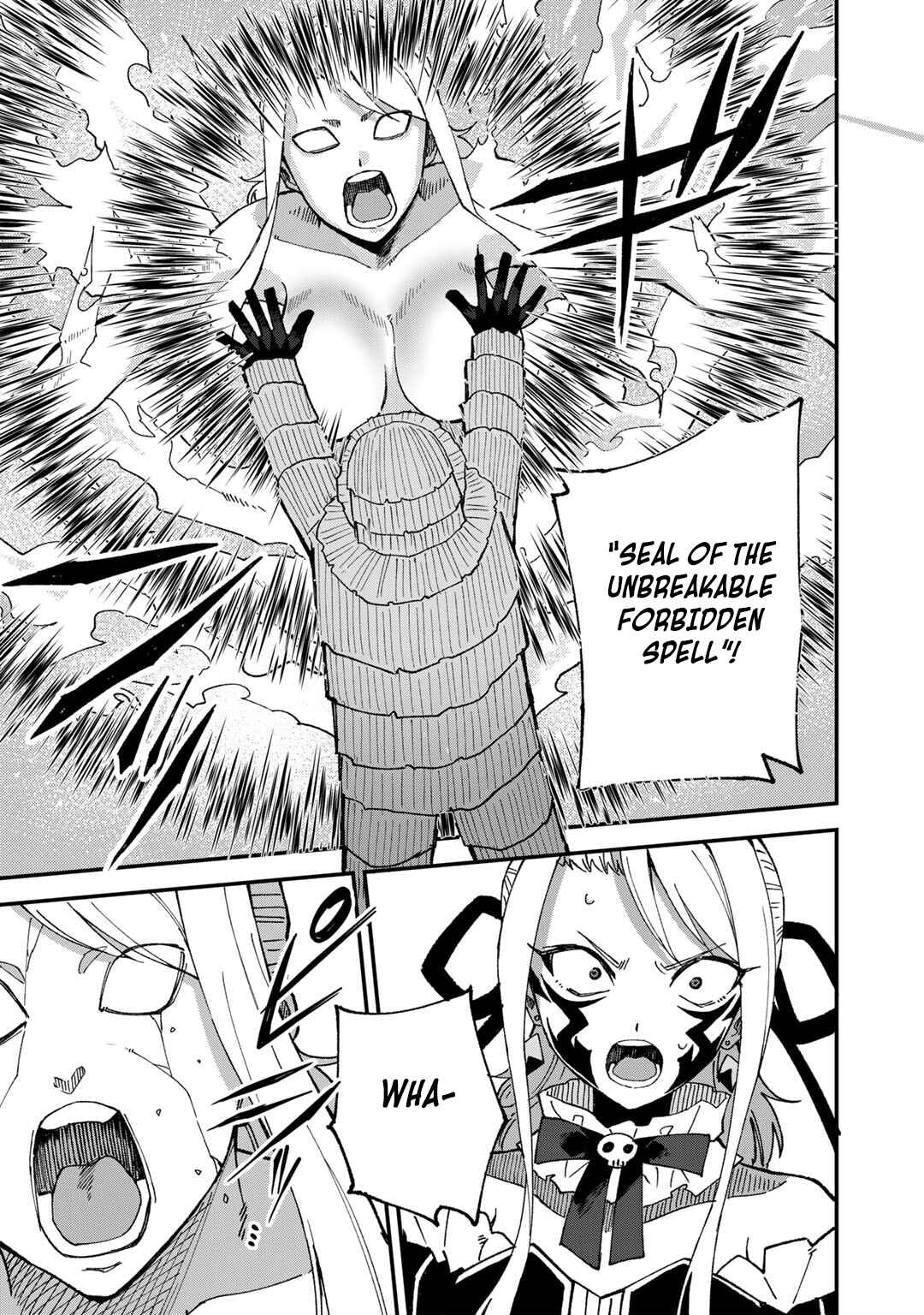 Dorei Shounin shika Sentakushi ga Nai desu yo? ~Harem? Nani Sore Oishii no?~ Chapter 49 - Page 14
