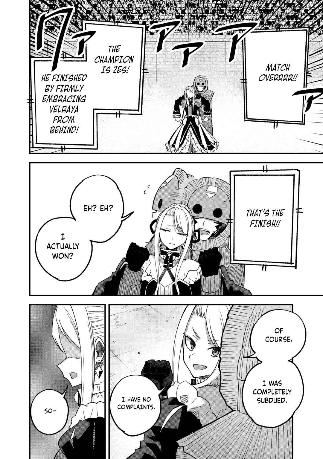 Dorei Shounin shika Sentakushi ga Nai desu yo? ~Harem? Nani Sore Oishii no?~ Chapter 49 - Page 19