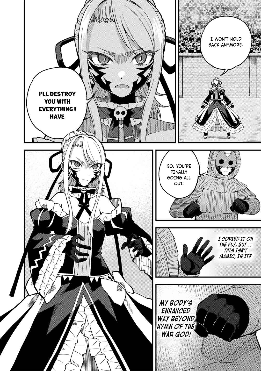 Dorei Shounin shika Sentakushi ga Nai desu yo? ~Harem? Nani Sore Oishii no?~ Chapter 49 - Page 7