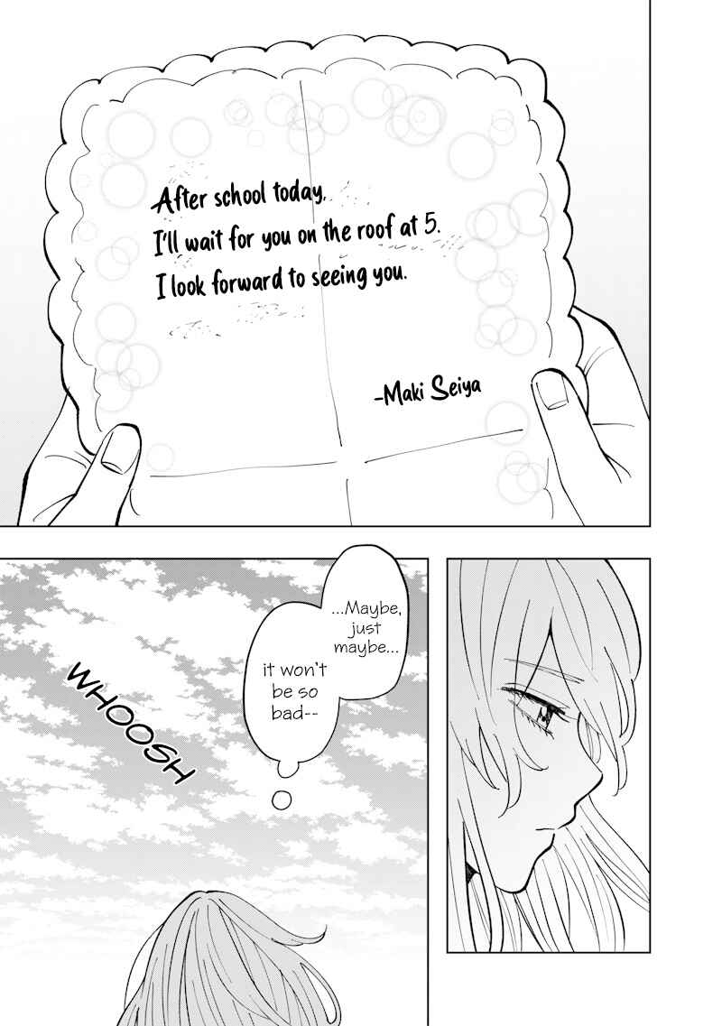 Asahina-san no Bentou Tabetai Chapter 18 - Page 9