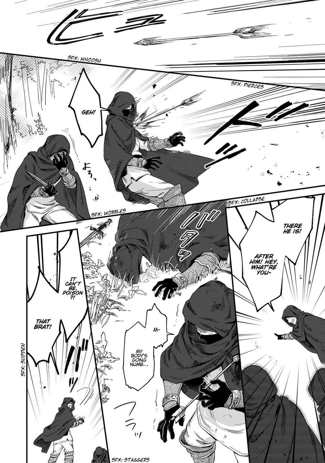Fushi no Kami ~Henkyou kara Hajimeru Bunmei Saiseiki~ Chapter 49 - Page 21