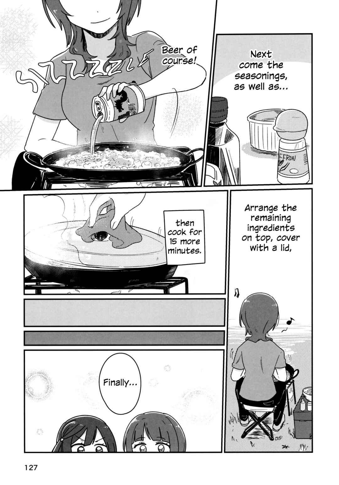 Love Live! Nijigasaki High School Idol Club - Goals!! (Doujinshi) Chapter 6 - Page 12