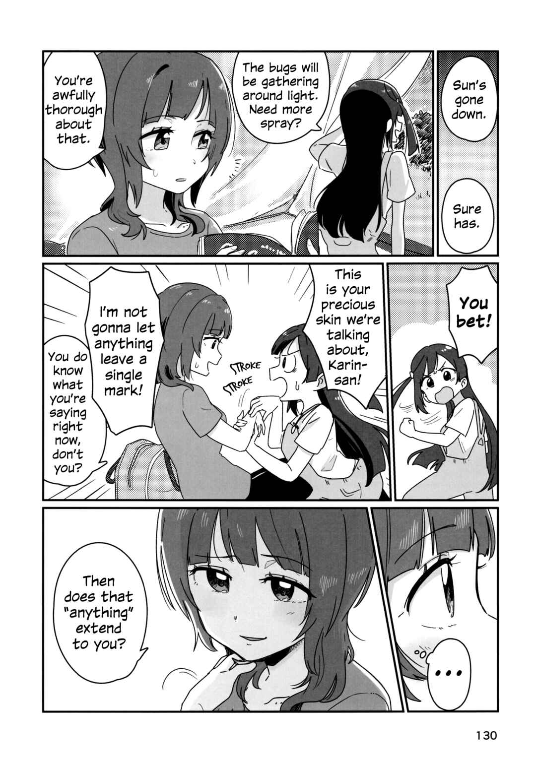 Love Live! Nijigasaki High School Idol Club - Goals!! (Doujinshi) Chapter 6 - Page 15