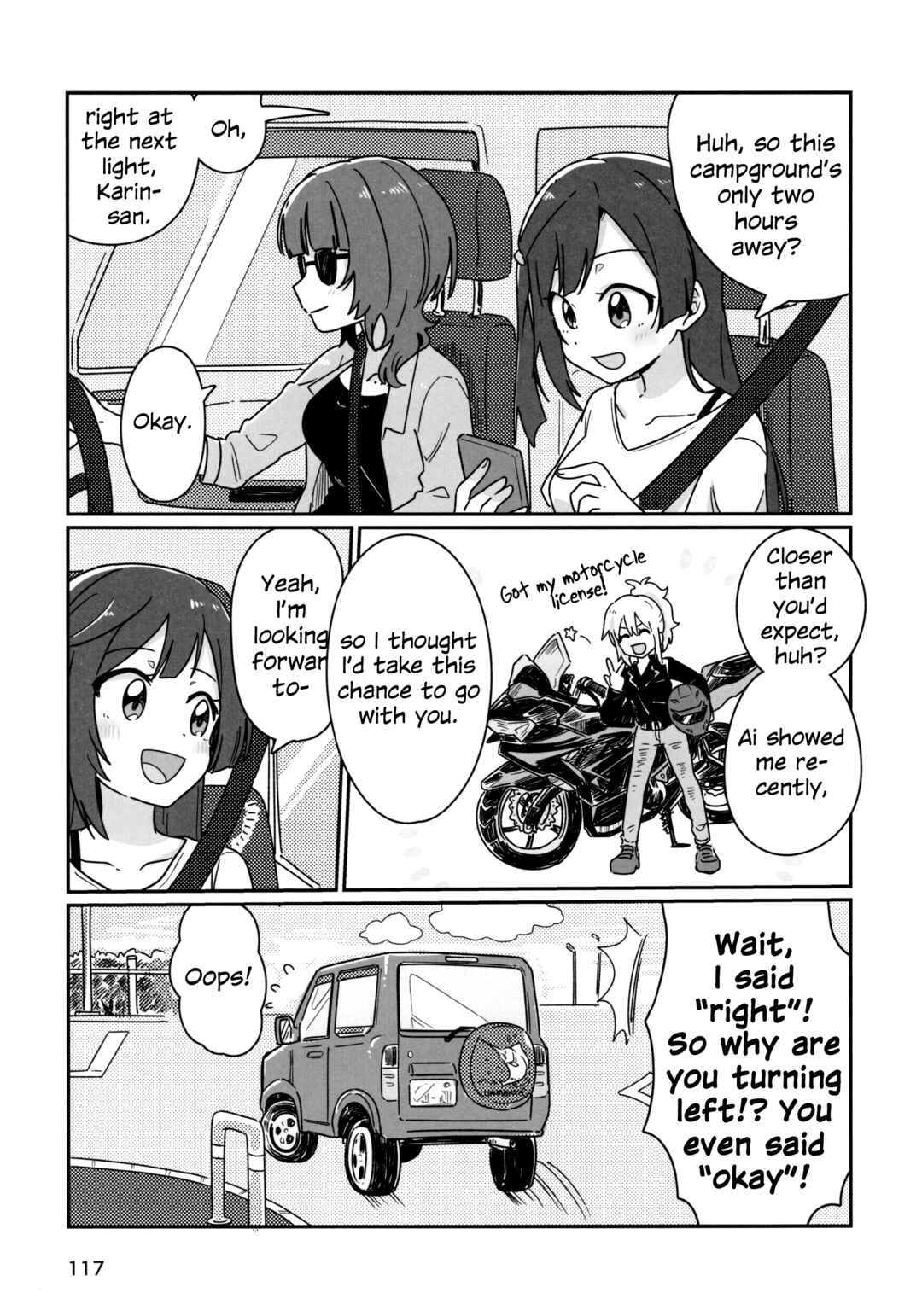 Love Live! Nijigasaki High School Idol Club - Goals!! (Doujinshi) Chapter 6 - Page 2